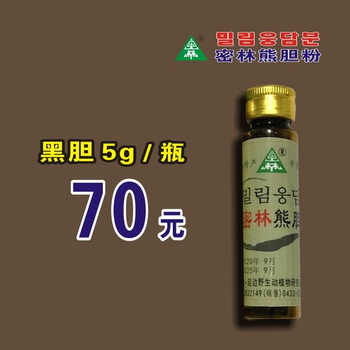 微信广告 5.jpg