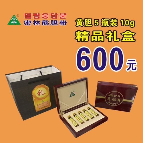 微信广告 3.jpg