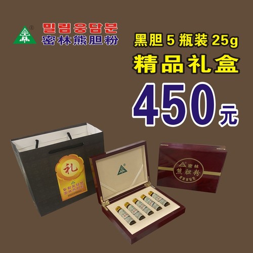微信广告 6.jpg