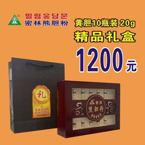 微信广告 4.jpg