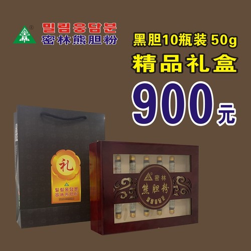 微信广告 7.jpg