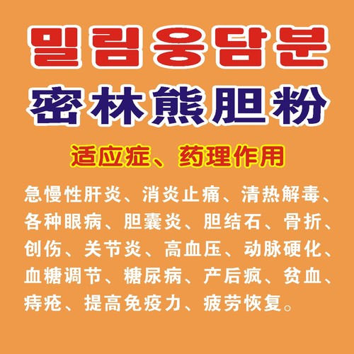 微信广告 9.jpg