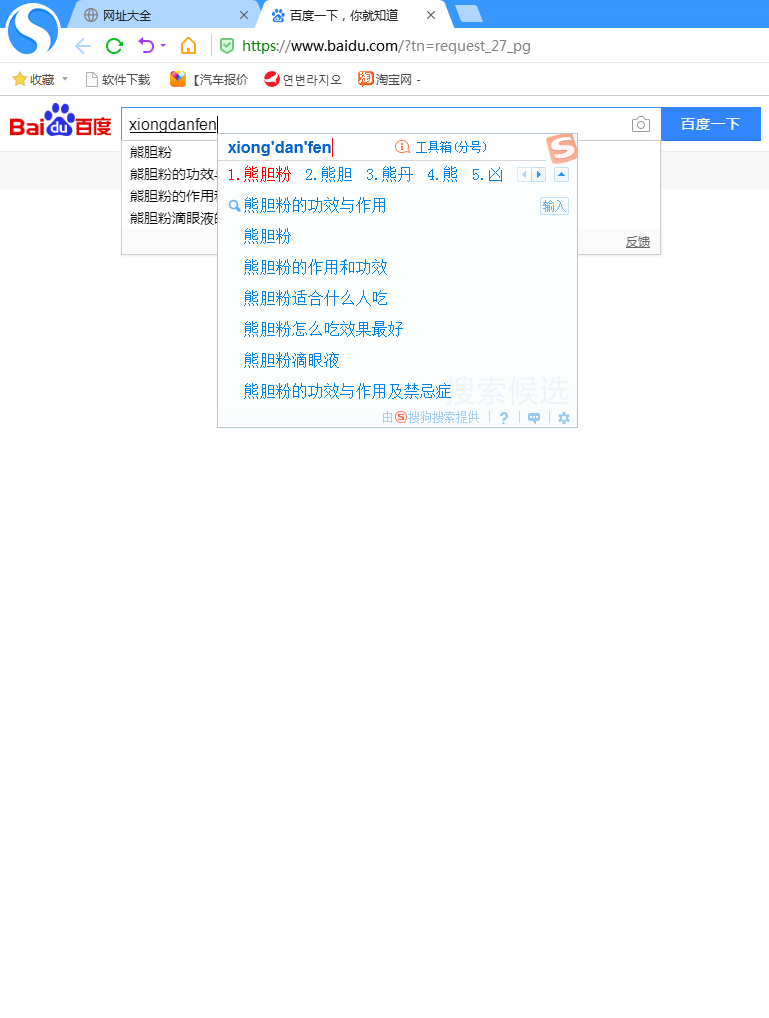 网上查找 1.png